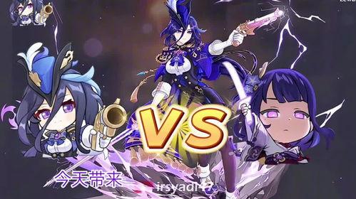 枫丹雷神爆料最新消息是真的吗,真实性揭秘，官方回应即将揭晓